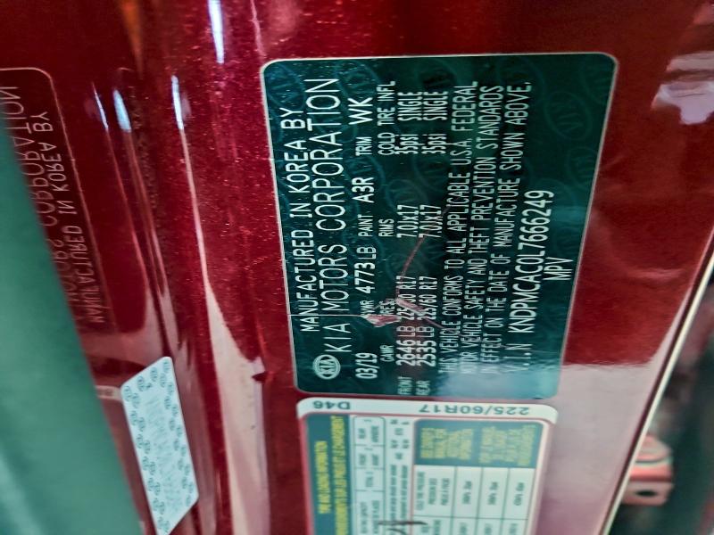 Фото 14 - KIA SPORTAGE