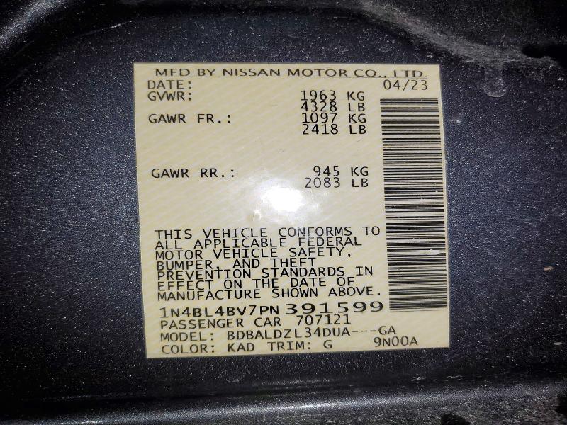 Фото 12 - NISSAN ALTIMA