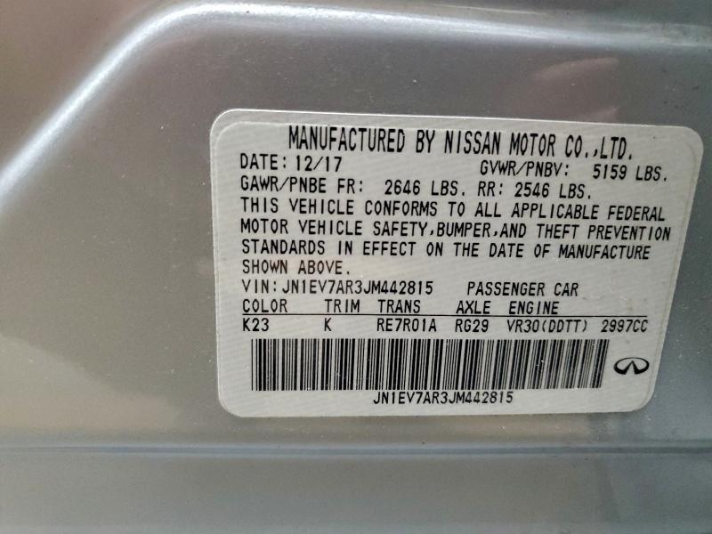 Фото 12 - INFINITI Q50