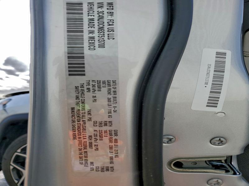 Фото 14 - JEEP COMPASS