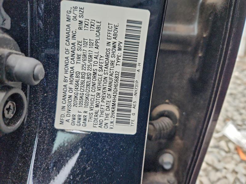 Фото 14 - HONDA CRV