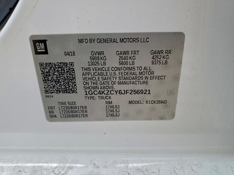 Фото 13 - CHEVROLET ALL Models