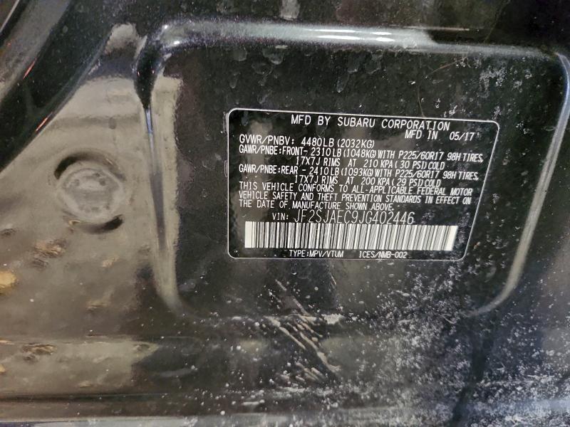 Фото 13 - SUBARU FORESTER