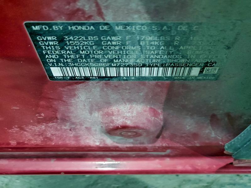 Фото 12 - HONDA FIT