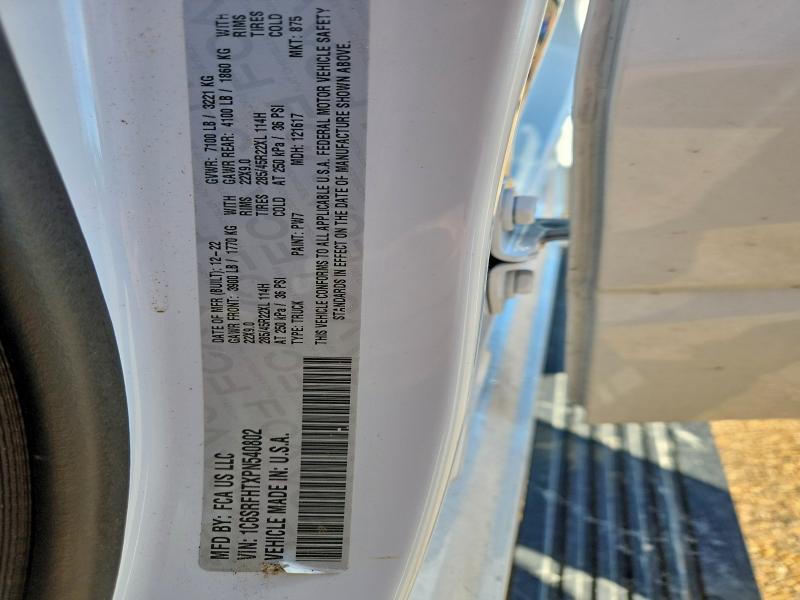 Фото 12 - RAM 1500