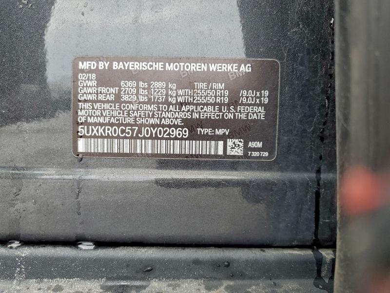 Фото 13 - BMW X5