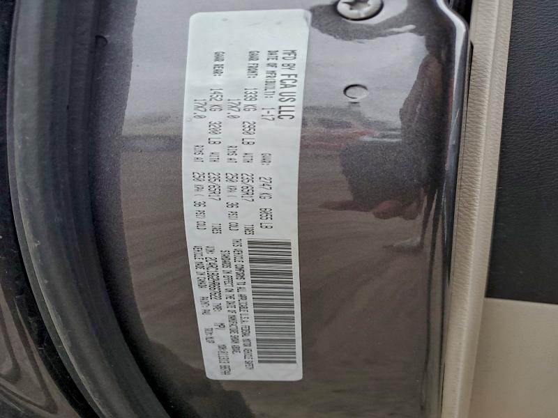 Фото 13 - CHRYSLER PACIFICA