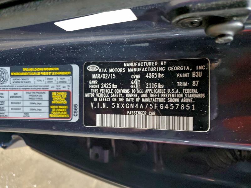 Фото 12 - KIA OPTIMA