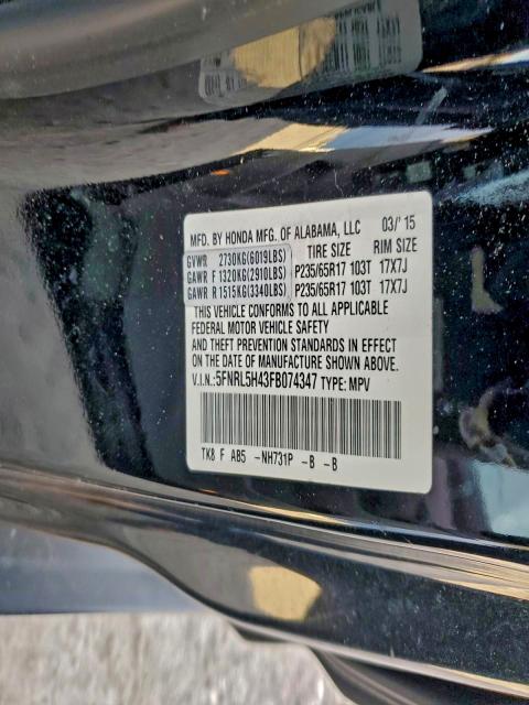 Фото 13 - HONDA All Models