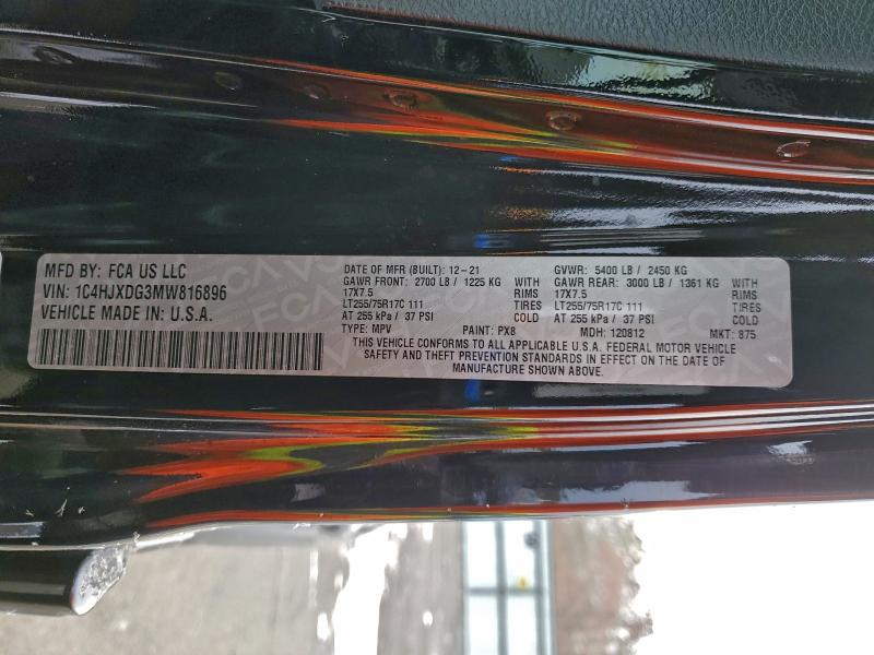 Фото 13 - JEEP WRANGLER