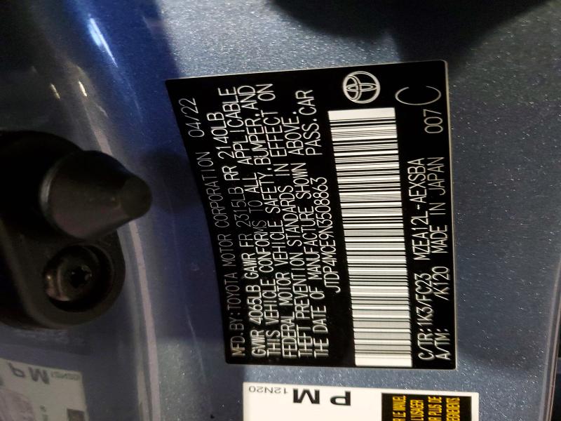 Фото 12 - TOYOTA COROLLA