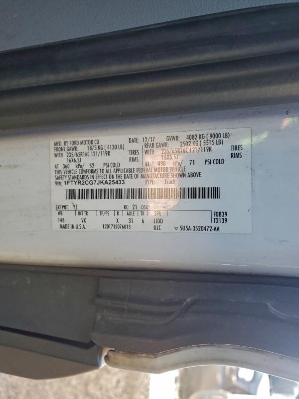 Фото 13 - FORD TRANSIT