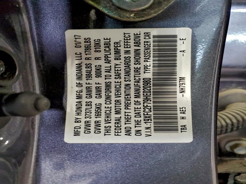 Фото 13 - HONDA CIVIC