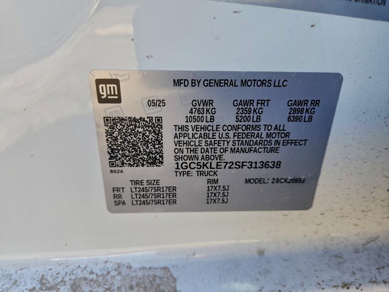 Фото 12 - CHEVROLET ALL Models