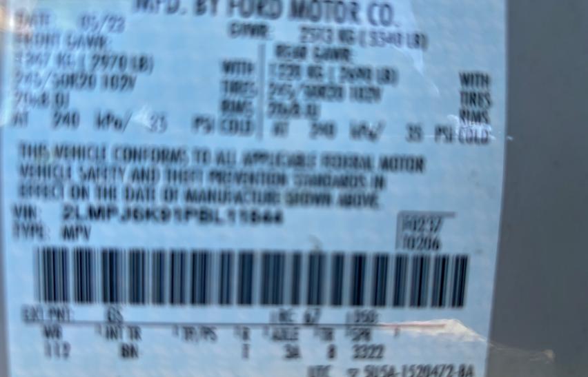 Фото 10 - LINCOLN NAUTILUS