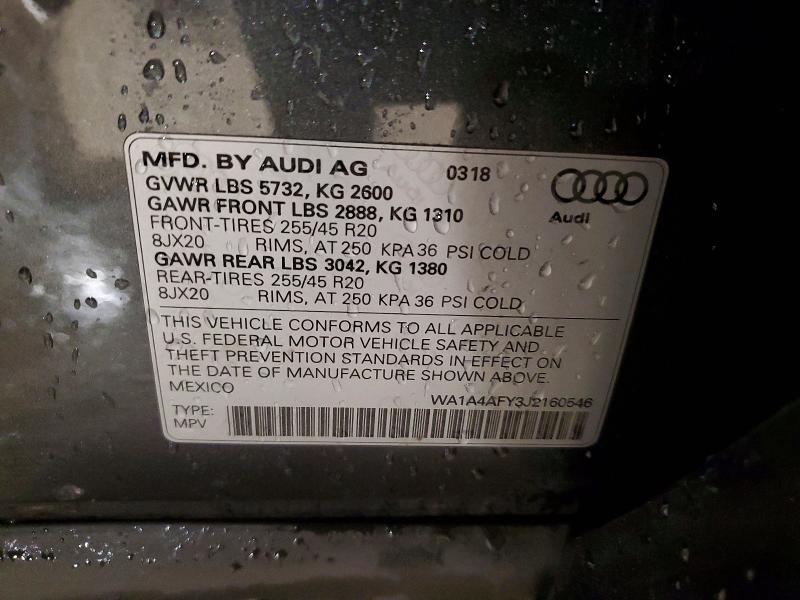 Фото 13 - AUDI SQ5