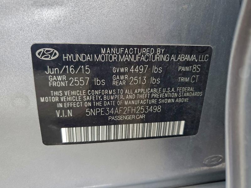 Фото 12 - HYUNDAI SONATA