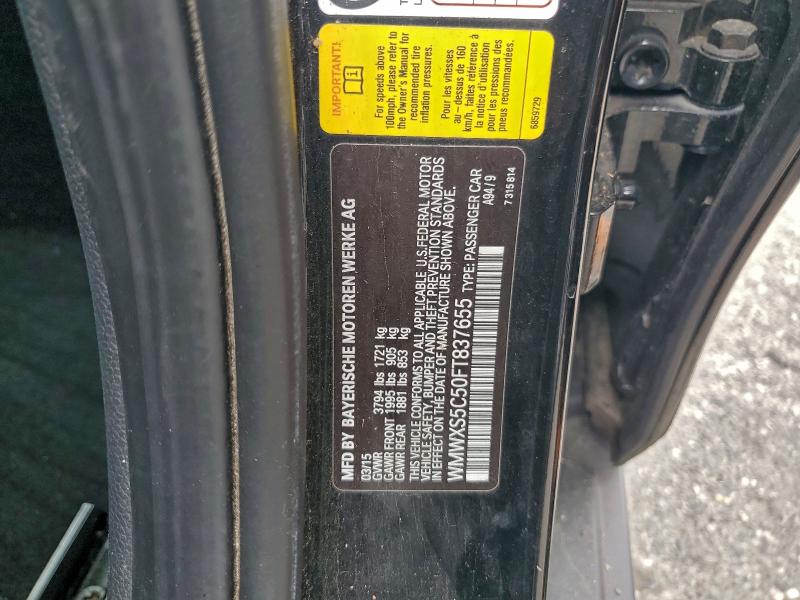 Фото 12 - MINI COOPER