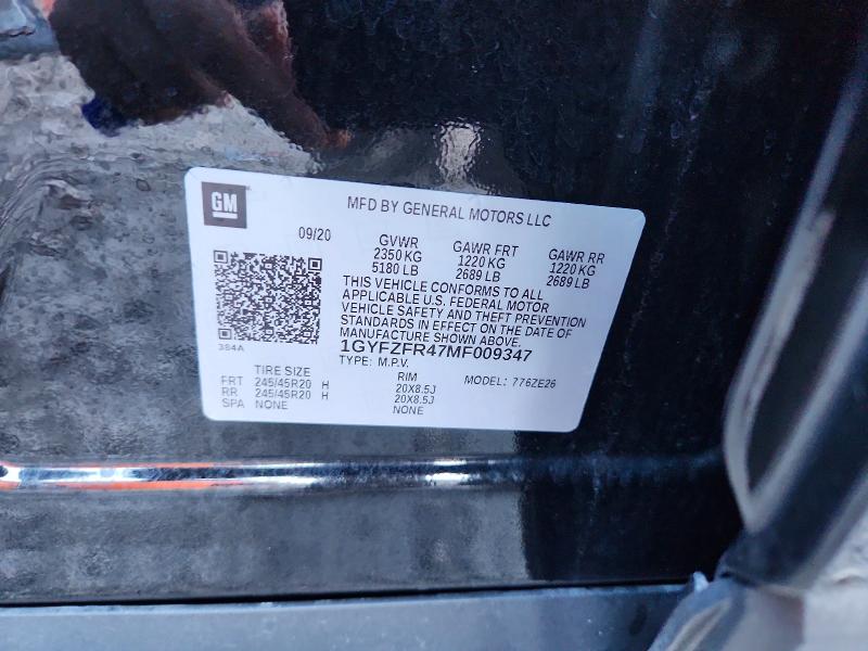 Фото 13 - CADILLAC XT4