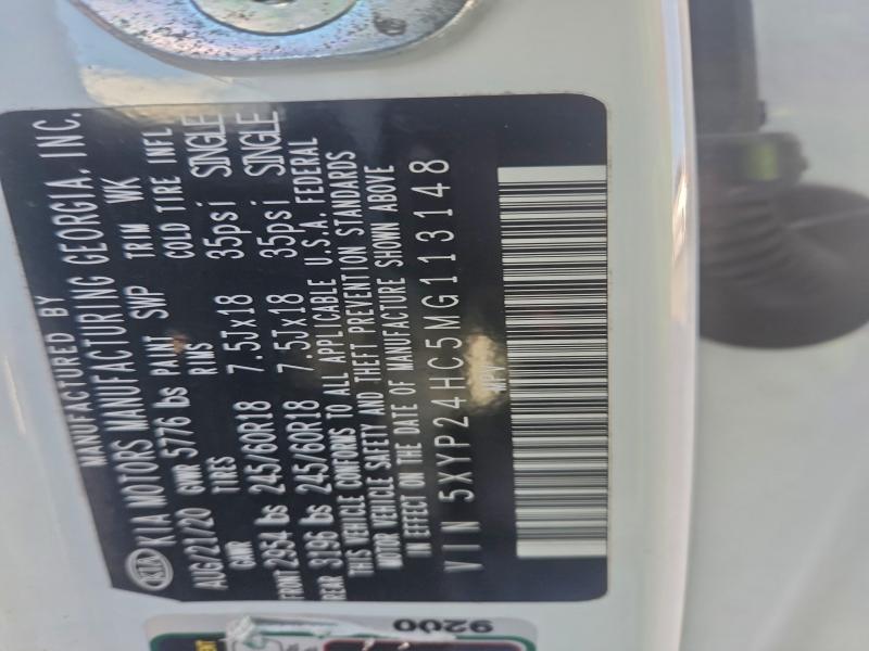 Фото 14 - KIA TELLURIDE