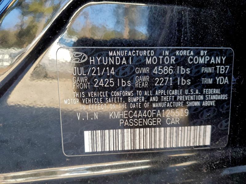 Фото 12 - HYUNDAI SONATA