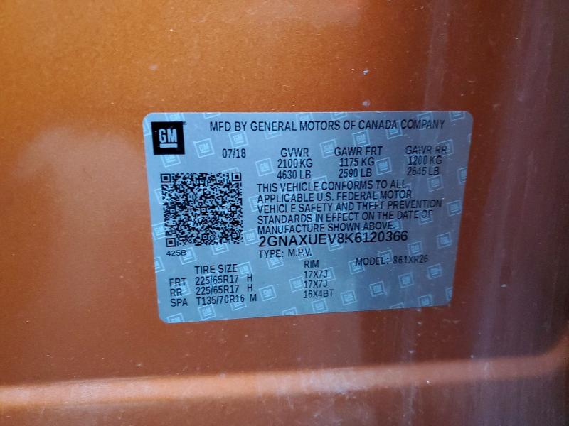 Фото 13 - CHEVROLET EQUINOX