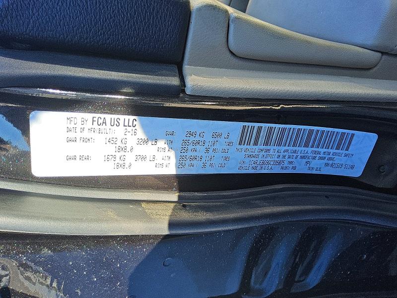 Фото 13 - JEEP GRAND CHER