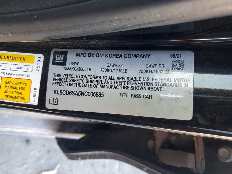 Фото 12 - CHEVROLET SPARK