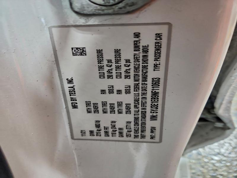 Фото 12 - TESLA MODEL 3