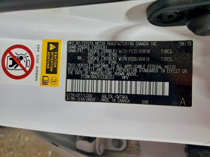 Фото 13 - LEXUS RX350