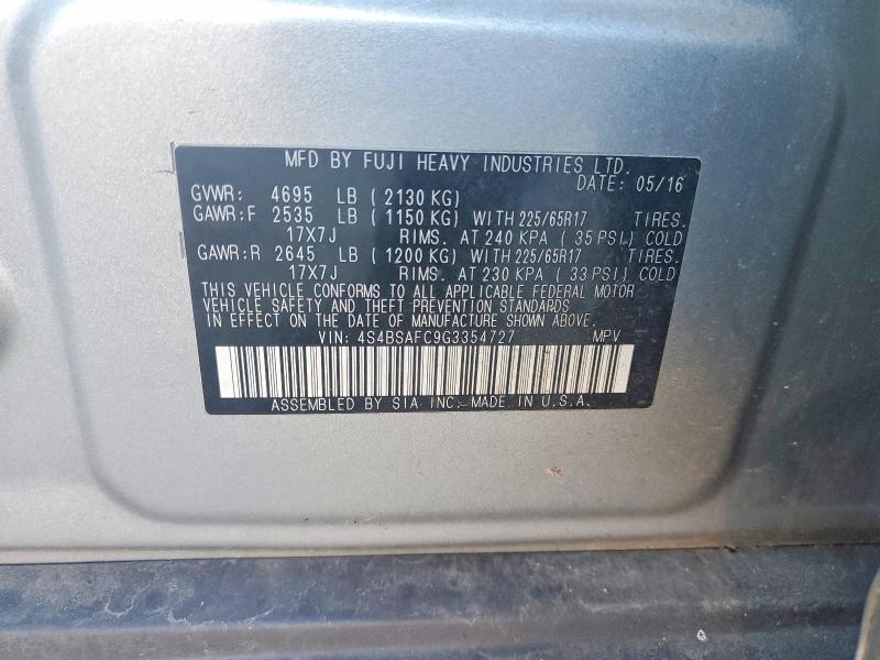 Фото 13 - SUBARU OUTBACK