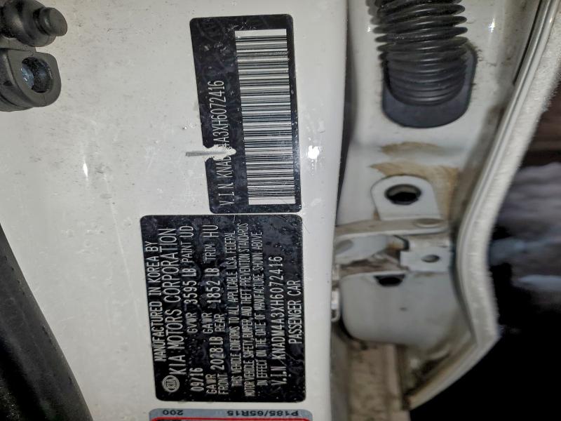 Фото 12 - KIA RIO