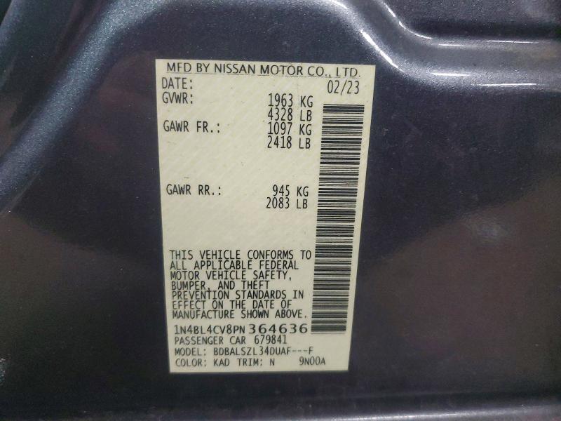 Фото 13 - NISSAN ALTIMA