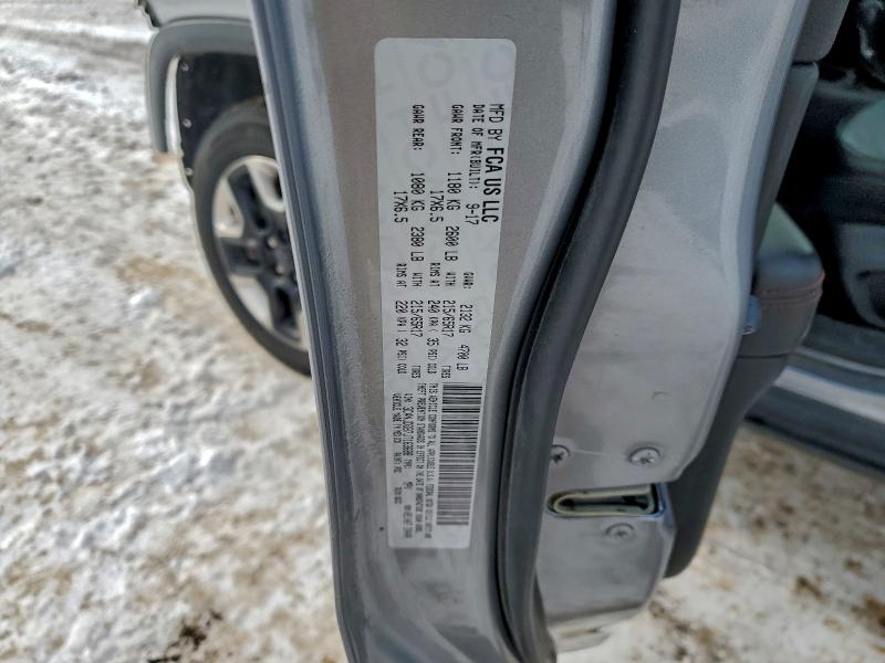 Фото 14 - JEEP COMPASS