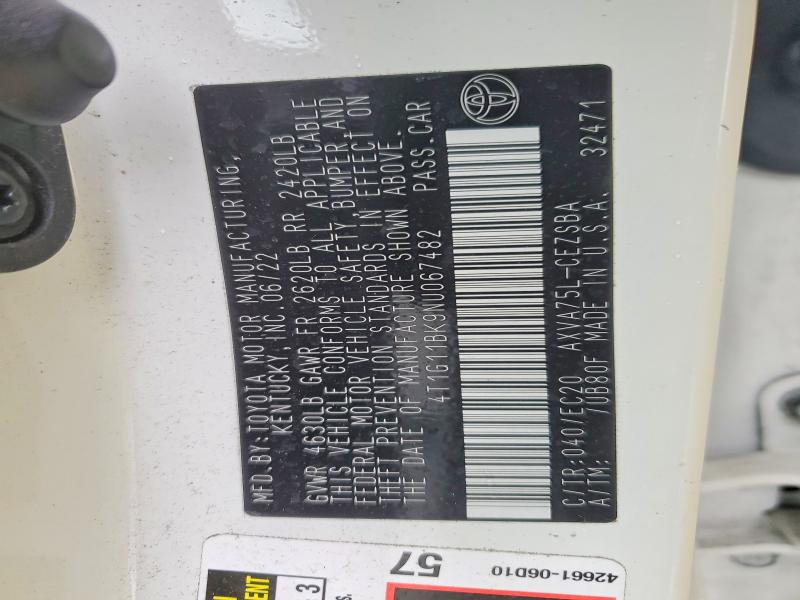 Фото 12 - TOYOTA CAMRY