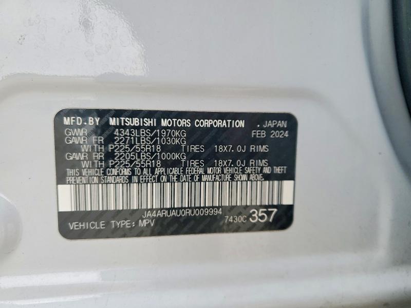 Фото 13 - MITSUBISHI OUTLANDER