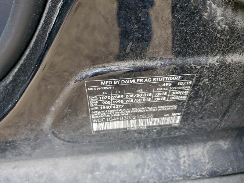 Фото 12 - MERCEDES-BENZ GLA-CLASS