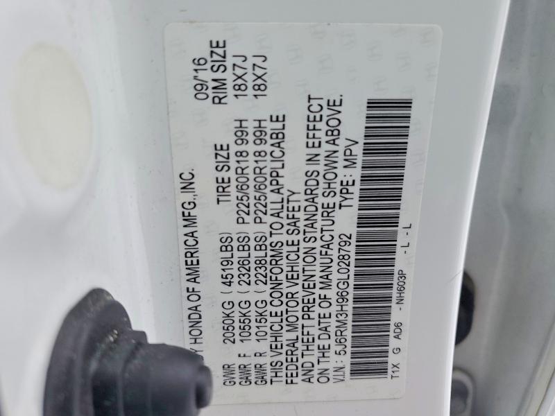 Фото 14 - HONDA CRV