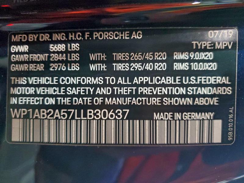 Фото 13 - PORSCHE MACAN