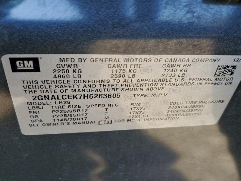 Фото 13 - CHEVROLET EQUINOX