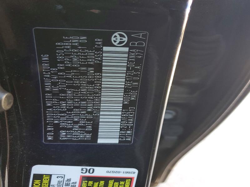 Фото 12 - TOYOTA COROLLA