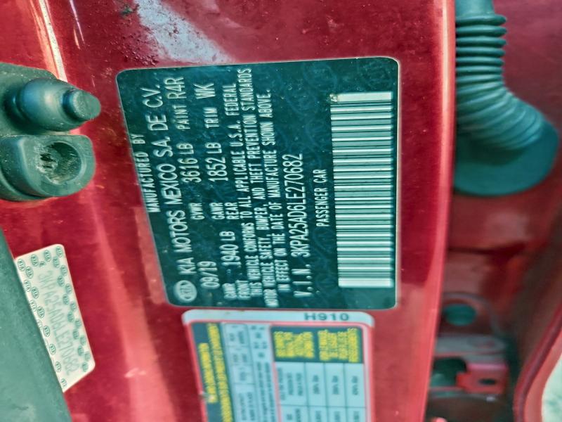 Фото 13 - KIA RIO