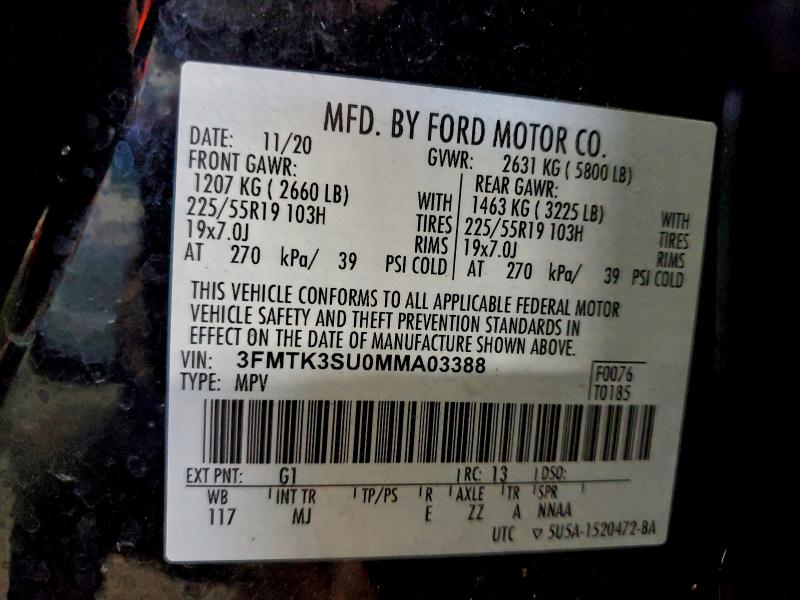 Фото 13 - FORD MUSTANG