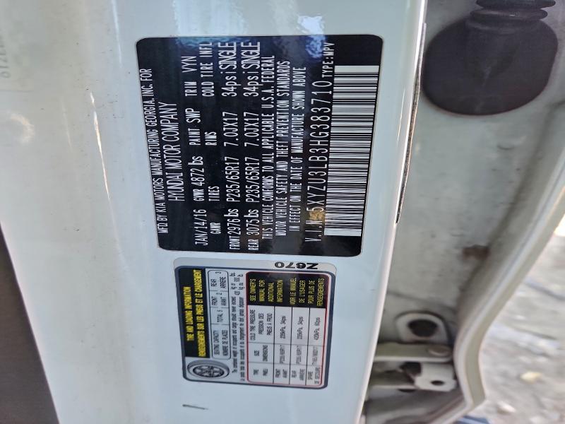 Фото 14 - HYUNDAI SANTA FE