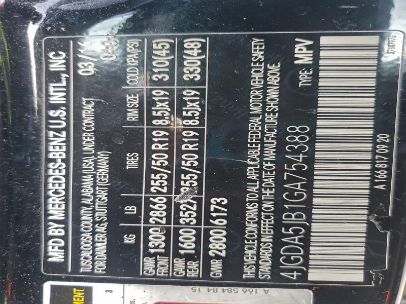 Фото 13 - MERCEDES-BENZ GLE-CLASS