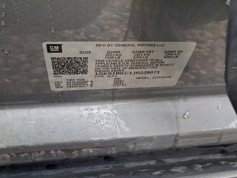 Фото 13 - GMC YUKON