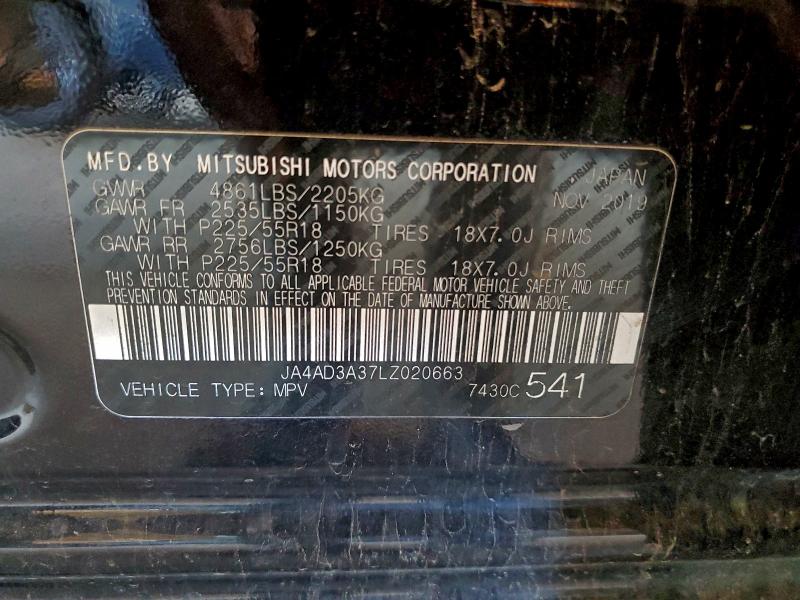 Фото 12 - MITSUBISHI OUTLANDER