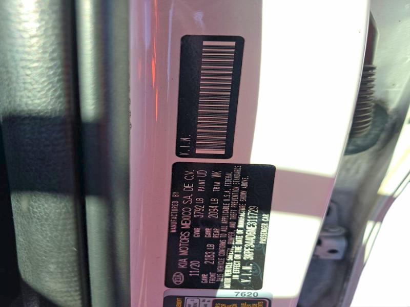 Фото 10 - KIA FORTE