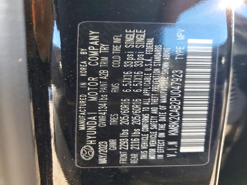 Фото 14 - HYUNDAI KONA