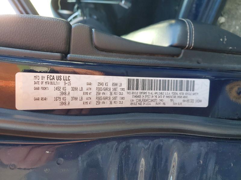 Фото 13 - JEEP GRAND CHER